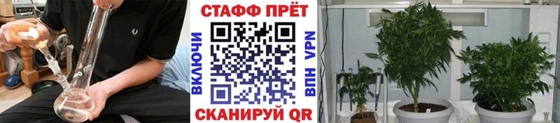 Где купить Нюрба А ПВП  Марихуана  Метамфетамин  ГАШИШ  Мефедрон 