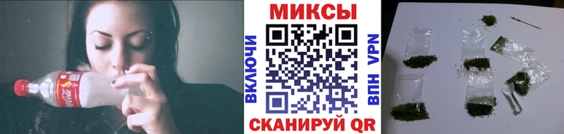 Бутират буратино  Нюрба 