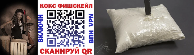 Кокаин Перу гидра tor Нюрба