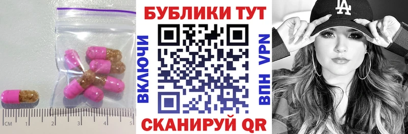 ОМГ ОМГ ССЫЛКА  где купить наркоту  Нюрба  Ecstasy Дубай 
