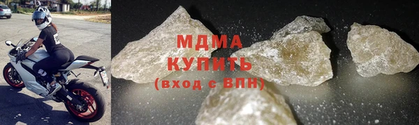кристаллы Алзамай