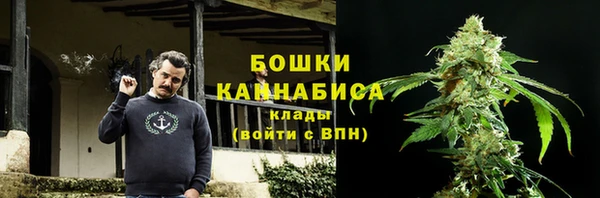 ешки Абаза