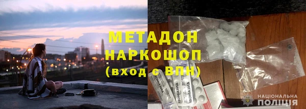 бошки Алексеевка