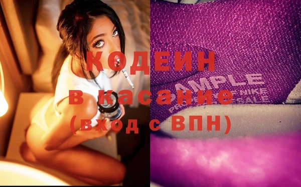 бошки Алексеевка