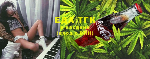 бошки Алексеевка