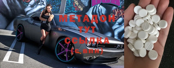 кристаллы Алзамай