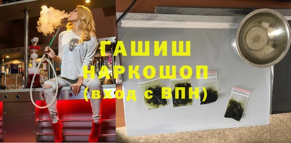 бошки Алексеевка