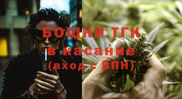 кокаин премиум Алексин