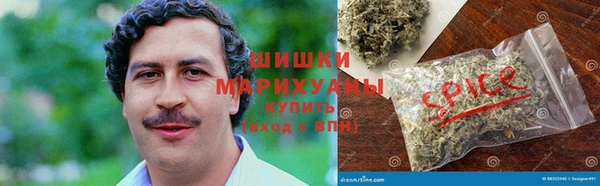 кокаин премиум Алексин