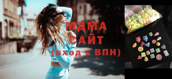кристаллы Алзамай
